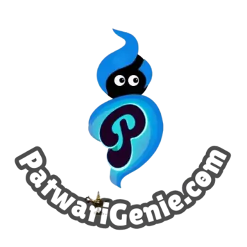 पटवारी डिजिटल रिपोर्ट और भूमि अभिलेख सेवाएं MP