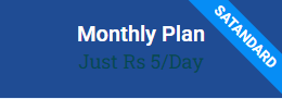 Monthly Plan